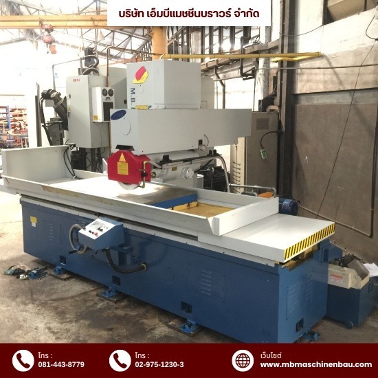 รับผลิต ซ่อมแม่พิมพ์สำหรับเครื่องจักรอุตสาหกรรม - โรงงานรับเจียระไนแนวราบ ปทุมธานี รับผลิต ซ่อมแม่พิมพ์สำหรับเครื่องจักรอุตสาหกรรม - โรงงานรับเจียระไนแนวราบ ปทุมธานี